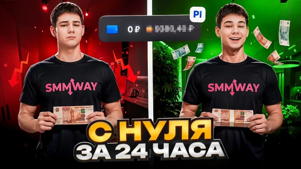24 ЧАСА на PLAYEROK - СКОЛЬКО ЗАРАБОТАЕТ НОВЫЙ АККАУНТ?